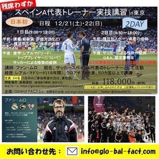 奥歯 の 横 が 痛い
