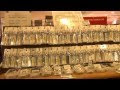 √100以上 京急 グッズ 306166-京急 グッズ 上大岡
