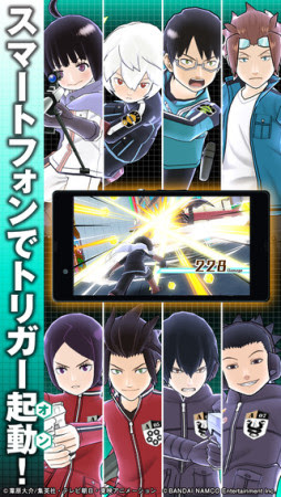 イメージ