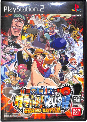 Ps2 ワンピース One Piece グラバト Rush 箱付 説付