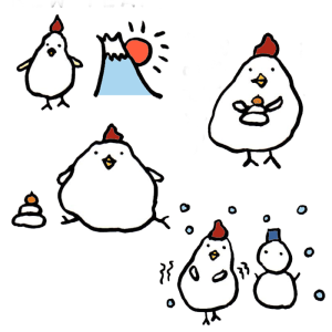 イメージ