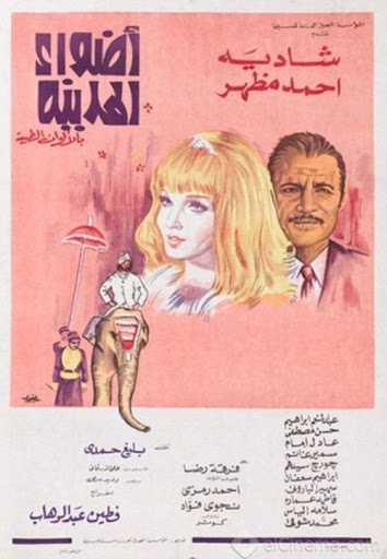 صورة