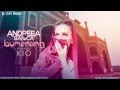 Andreea Banica feat. Kio - Bumerang (Official Single HQ)