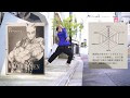 ジョジョ 名言 成長 156045