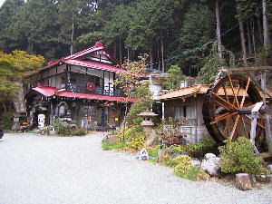 赤石温泉