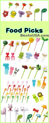 allthingsforsale.com Bento Products