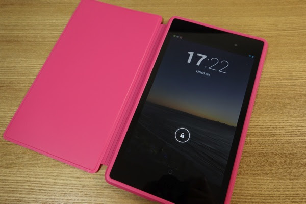 Nexus 7 13専用の純正カバー Travel Cover を購入してみた
