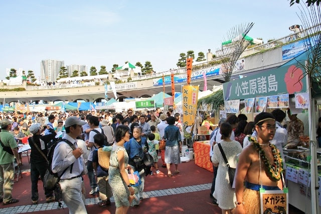 Hitomiのたから箱 東京愛らんどフェア14