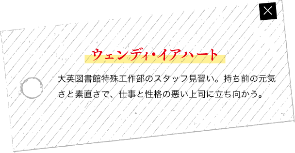 集英社 ダッシュエックス文庫 R O D Special Site