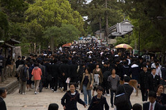 Todaiji