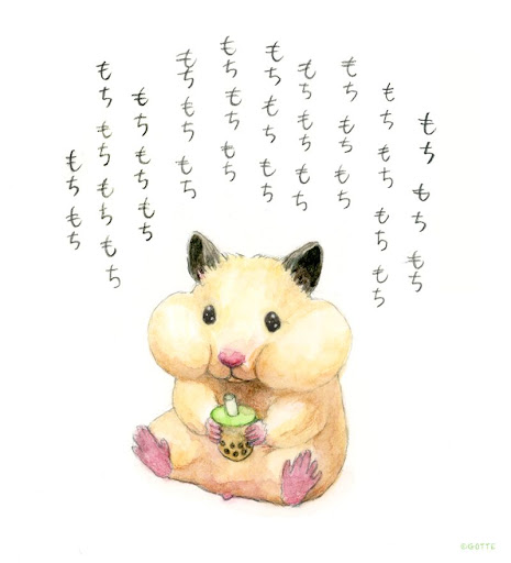 イメージ