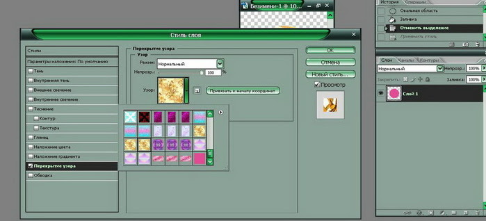 (699x318, 56Kb)