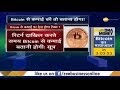 Is Bitcoin Legal In India Latest News / Buying Bitcoin in China: Is it legal? (2021 updated) : India ban bitcoin and private cryptocurrencies latest news hindiis bitcoin trading legal in india should we panic about the news of india ban bitcoin 2021 ky.