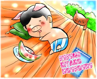 イラスト Kitayumeverse Net