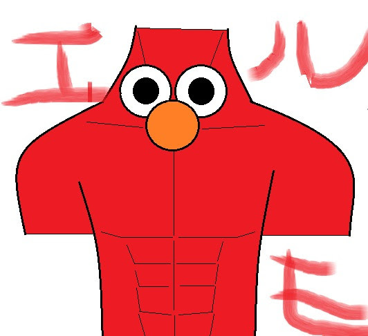 エルモの画像 原寸画像検索