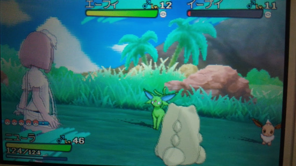 ポケモン 色粘り 001 Scarlet