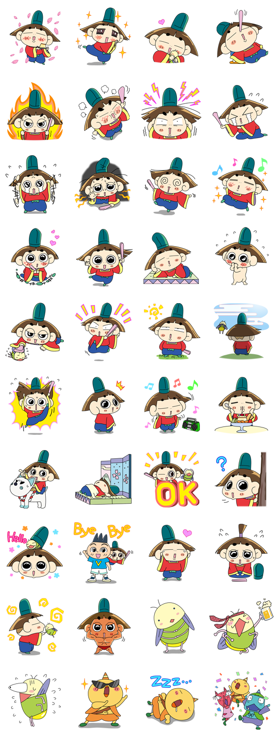 おじゃる丸 Line公式スタンプ Lineで使えるスタンプを紹介 スタンプひろば