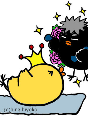 ひよこだがね おまとめ その36 秋といえば 1 イラスト014