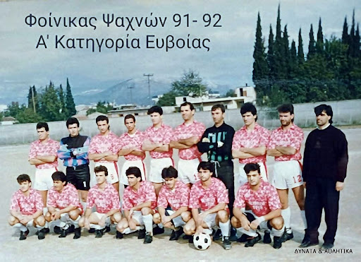 Εικόνα