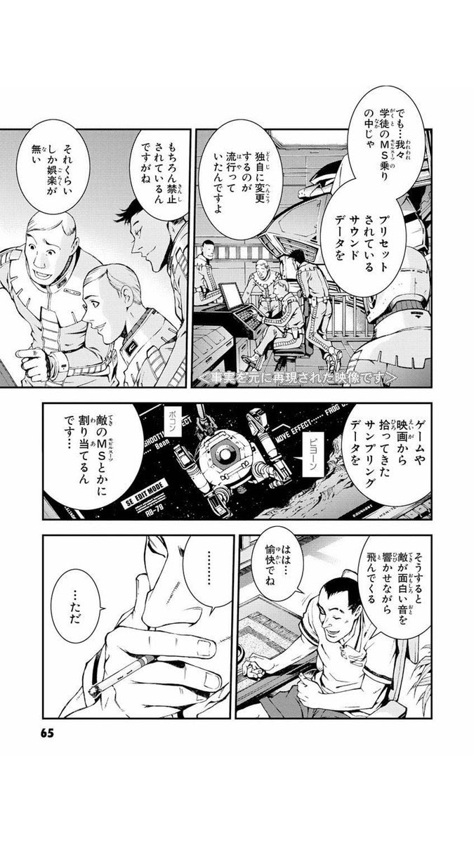 Skytomo Skytomo221 年12月5日のお気に入り ツイセーブ
