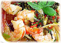 สูตรอาหารไทย | ผัดฉ่ากุ้ง
