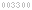 free web site hit counter