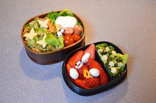 Bento #26