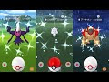 √70以上 色違い ポケモン おすすめ 861454-ポケモン 色違い おすすめソフト