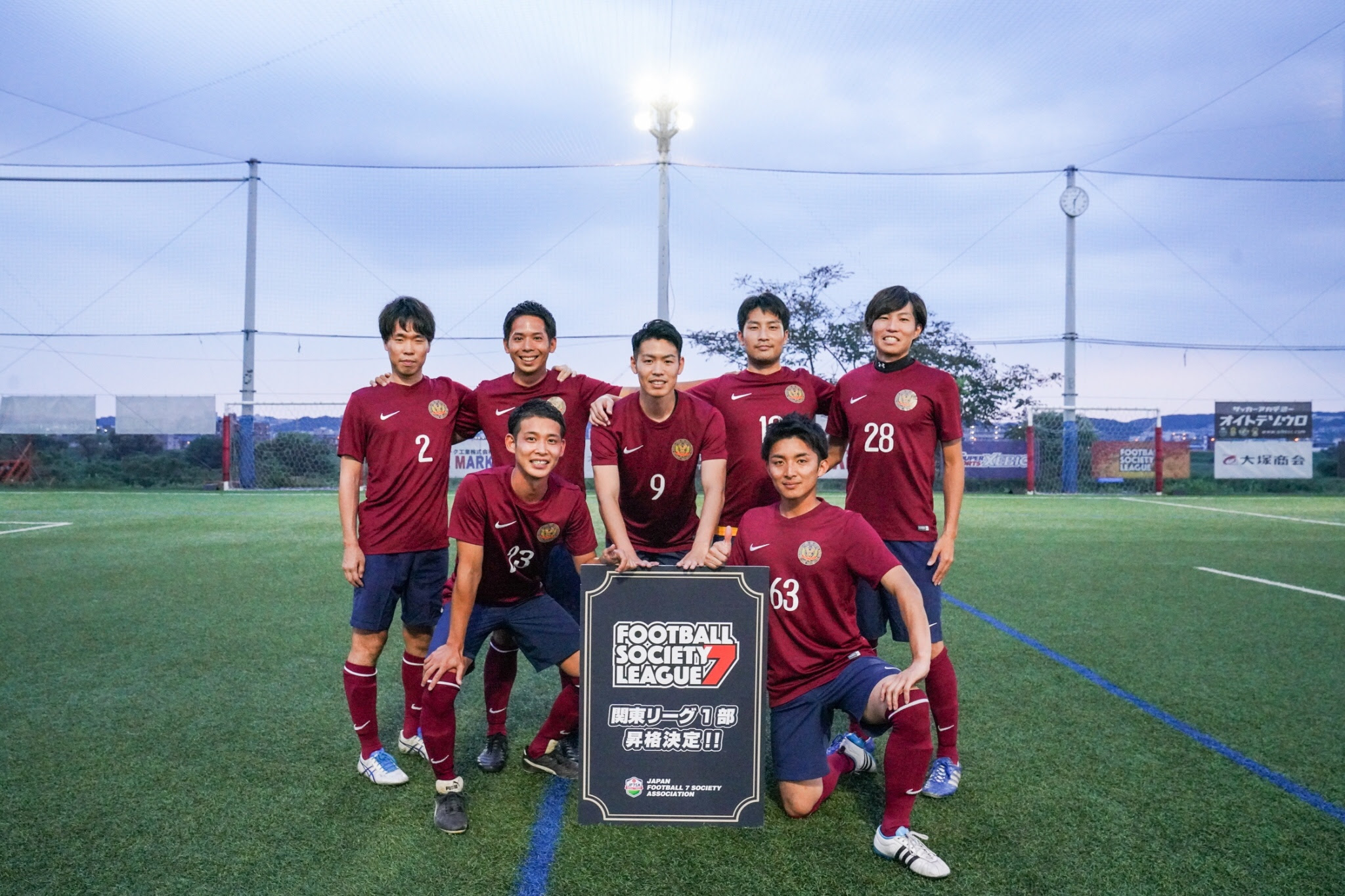 F7slソサイチ関東リーグ2部優勝は テクテクキッカーズ 一般社団法人日本ソサイチ連盟