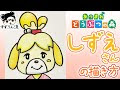 最高のコレクション 書き方 かわいい マリオ イラスト 簡単 196006