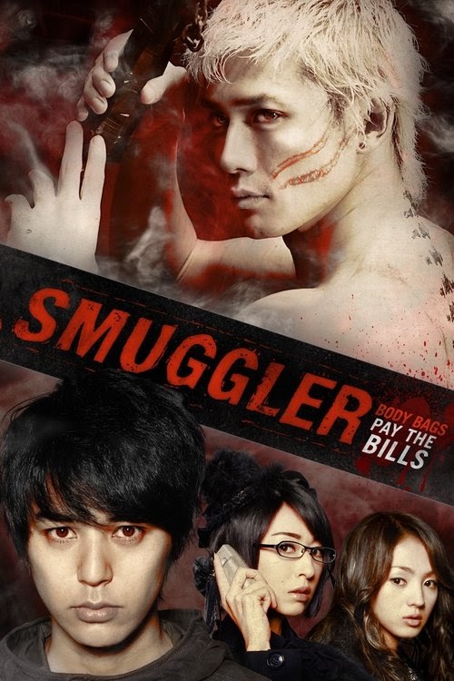 Watch Smuggler 2011 Online Full Movie Streaming Free Free Streaming