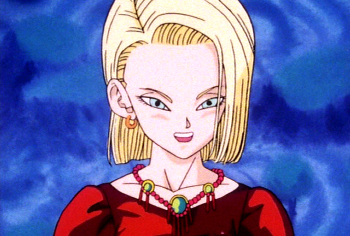 ドラゴンボール ブログ 人造人間１８号