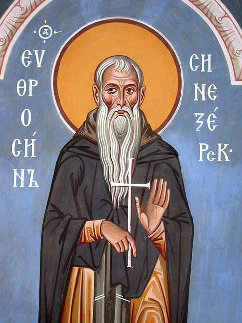 img ST. EUPHROSYNUS Monk Martyr