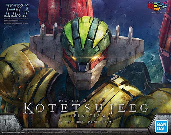 HG Kotetsu Jeeg Infinitism English Color Guide & Paint Conversion Chart