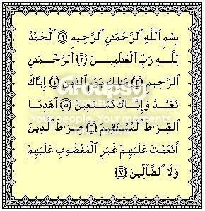 al fatihah Pictures, Images and Photos