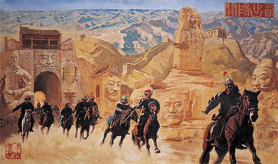 Qin Dahu: Nyugat felé kilépve a Yang-kapun