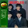 BEATLES, THE - with the beatles