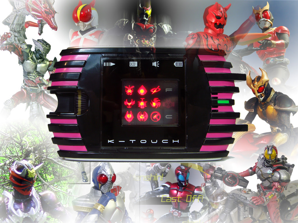 歩くライダー図鑑 Gear Gear