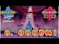 [コンプリート！] ジュラルドン きょだいマックス 440260-ジュラルドン キョダイマックス 育成論