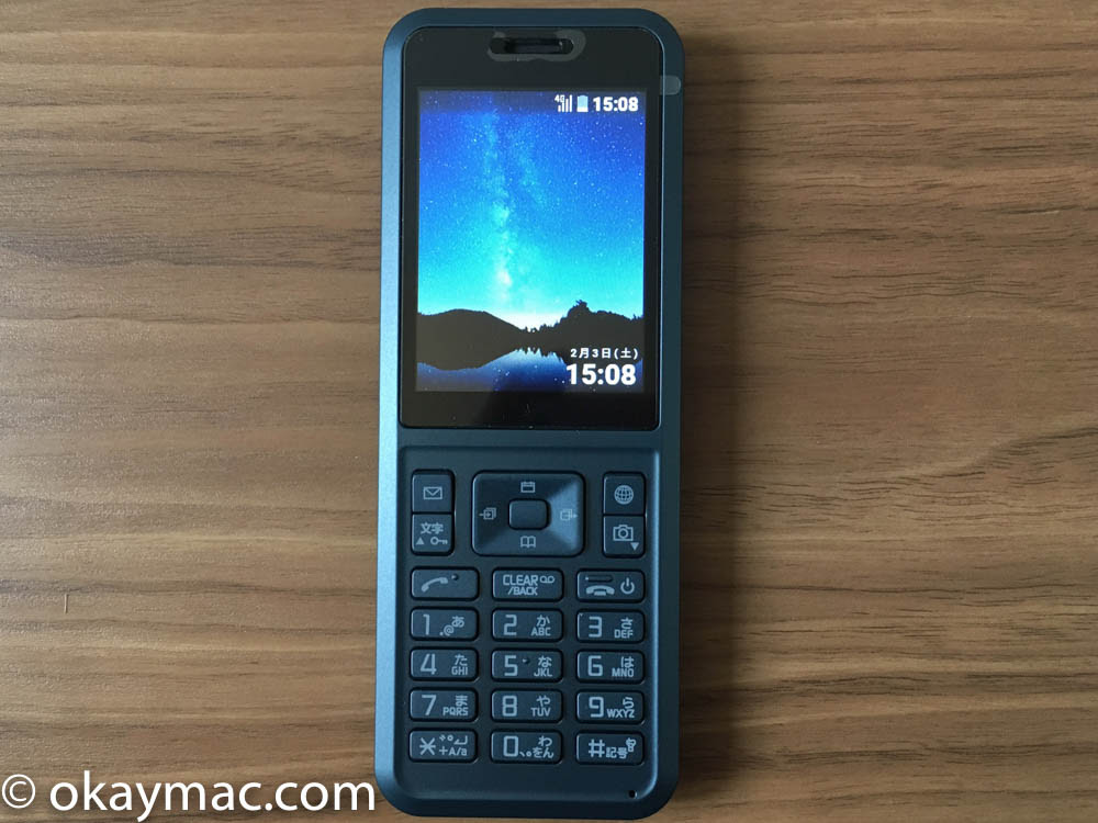 ソフトバンクのプリペイド携帯simplyを買って来年のmnpのタマにする オーケーマック