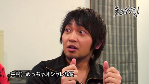 もしも声優の中村悠一さんに声優を当てるとしたら アニじょし 女性向けまとめサイト