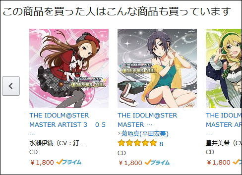 ゆかい食堂 ゆかいなお役所ごはん 読めば食べたくな る ヤマカム