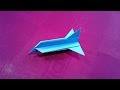 How to make a simple paper plane for kids | Cool paper airplane | Real p...