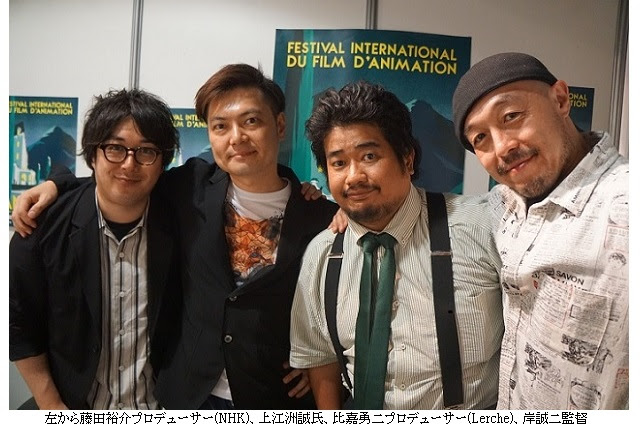 Tvアニメ ラディアン スタッフインタビュー フランス生まれの日本マンガスタイルが 日本でアニメになる理由 アニメーションビジネス ジャーナル