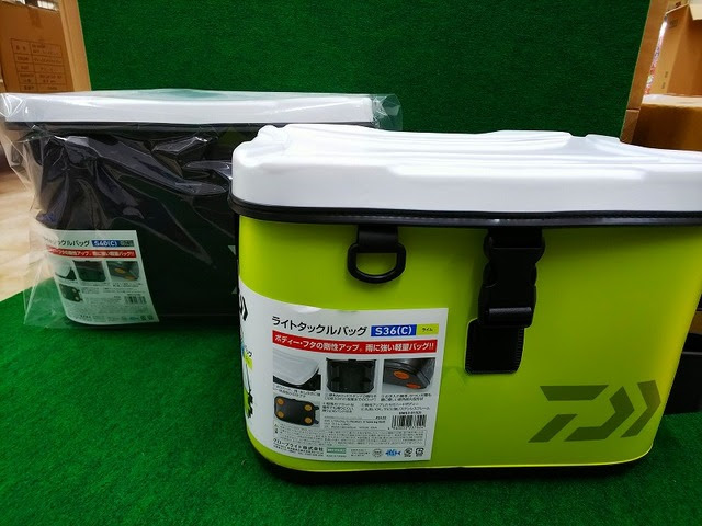 つり具の上州屋 あなたのフィッシング アウトドアライフをサポート