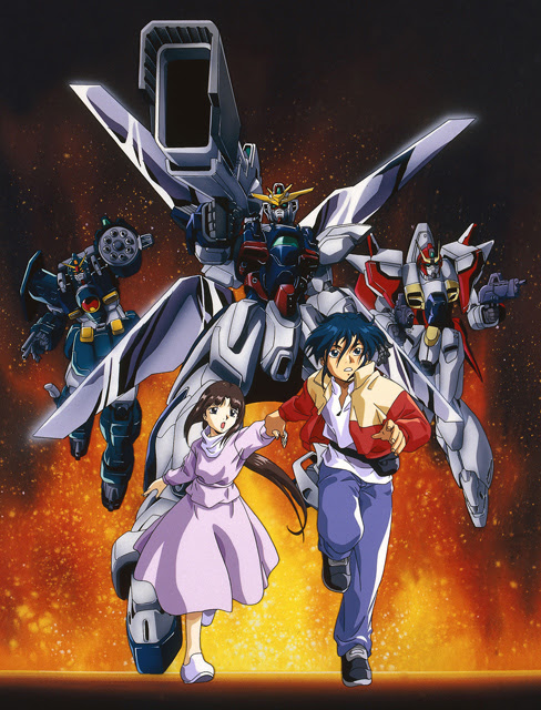 アニメ情報 機動新世紀ガンダムx 公式サイト