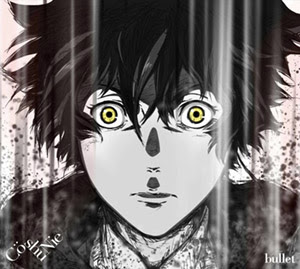 Psycho Pass サイコパス 3 5 アニメの森