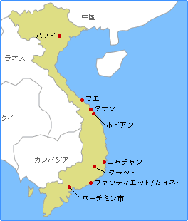 ベトナム地図 各地方別pdf