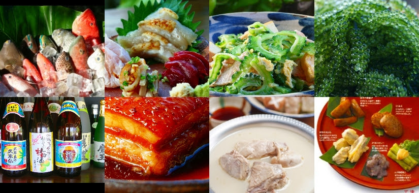 琉球島料理と久米島鶏の水炊き 田んぼのお芋 東京店 新宿区高田馬場２ １４ ４ 全席禁煙 沖縄居酒屋 沖縄直送の田芋と泡盛の店