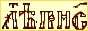 Iзборник. Історія України IX-XVIII ст.